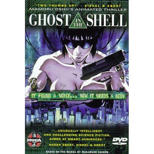 Ghost In The Shell