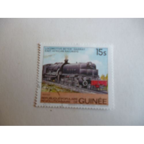 Timbre " Guinée :Locomotive Beyer -Garrat :Chemin De Fer De L'afrique De L'est".