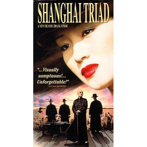 Shanghai Triad [Vhs]