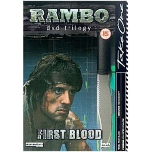 Rambo First Blood [Region 2] DVD Zone Rakuten