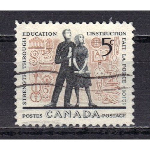 Canada 1962 : 2è Conférence Internationale De L'éducation, À Montréal : Jeunesse Étudiante - Timbre 5 C. Noir Et Ocre Oblitéré