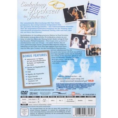 My Big Fat Greek Wedding