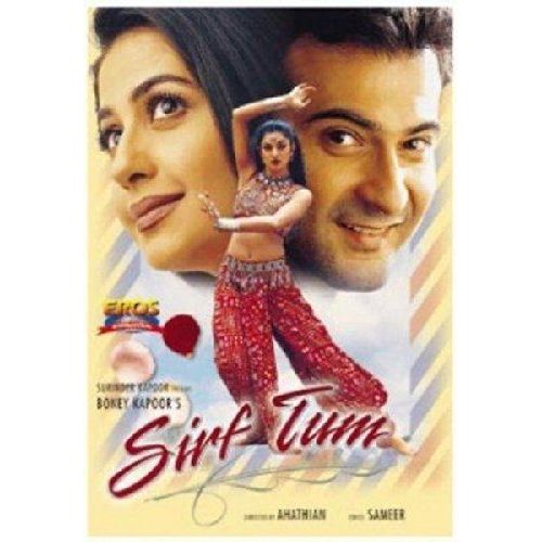 Movie Sirf Tum Ka Sanjay Kapoor Pehli Pehli Baar Mohabbat Ki Hai