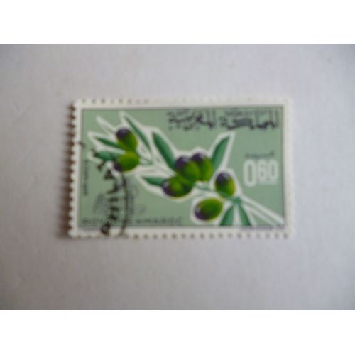 Timbre "Maroc :Olivier".