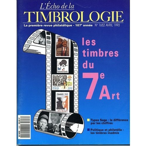 Echo De La Timbrologie  N° 1652 : Les Timbres Du 7e Art