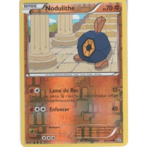 Carte Pokémon "Nodulithe" Pv70 Holo Reverse 65/124