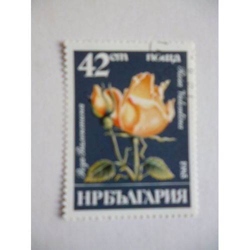 Timbre "Bulgarie 1985 : Rosa Valentina".