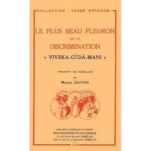 Le Plus Beau Fleuron De La Discrimination - Viveka-Cuda-Mani