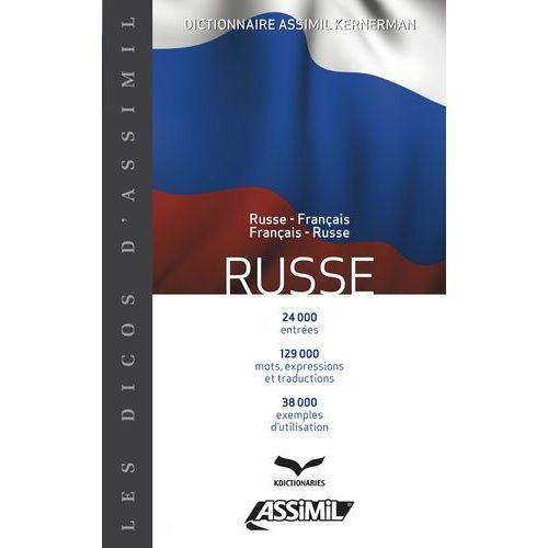 Dictionnaire Russe-Français Et Français-Russe
