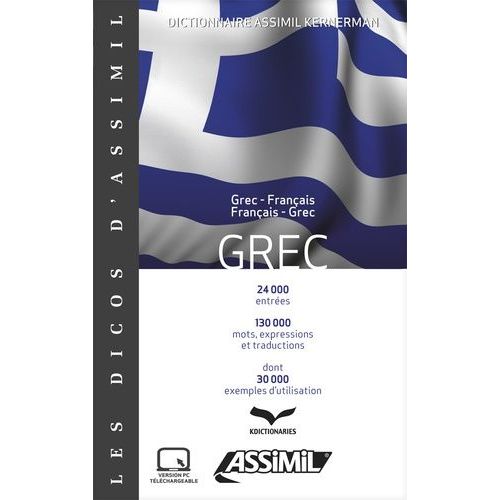 Dictionnaire Grec-Français Et Français-Grec
