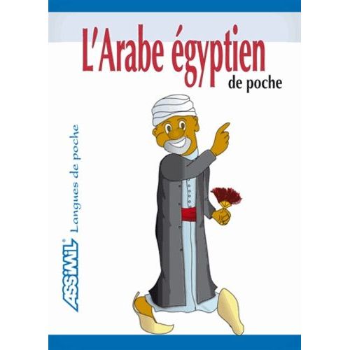 L'arabe Egyptien De Poche