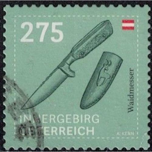 Autriche 2020 Oblitéré Used Innergebirg Couteau De Chasse Y&t At 3374 Su