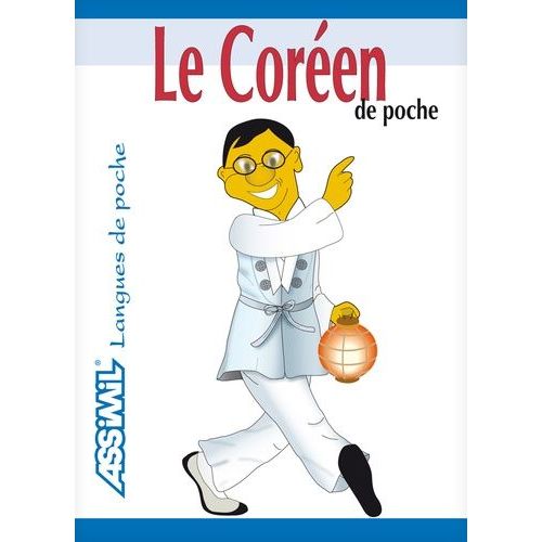Le Coreen De Poche