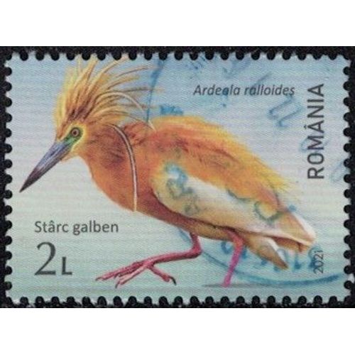 Roumanie 2021 Oblitéré Used Oiseau Ardeola Ralloides Crabier Chevelu Y&t Ro 6674 Su