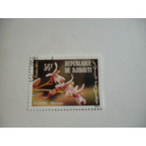 Timbre "Djibouti 1983 :Moringa".