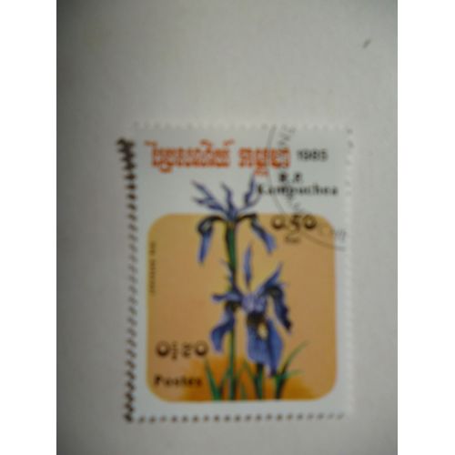 Timbre "Cambodge 1985 :Iris Delavayi".