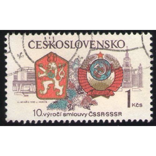 Tchécoslovaquie 1980 Oblitéré Rond Used Stamp 10ème Anniversaire Du Traité Avec L'urss