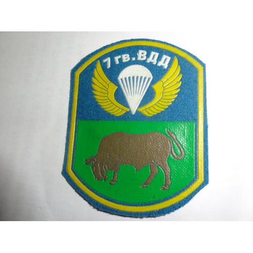 Insigne 7e Régiment Troupe Aéroportés Russie