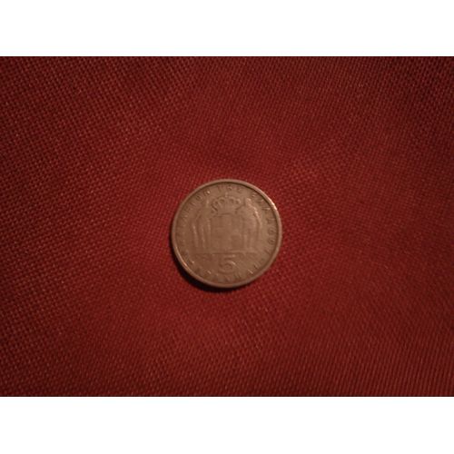 Piece De 5 Drachmes Grecques 1954