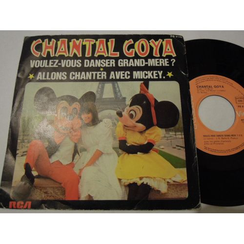 Voulez Vous Danser Grand Mere