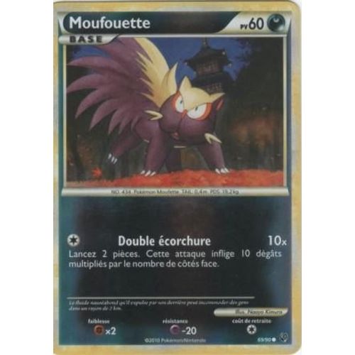 Carte Pokémon "Moufouette" Pv60 Holo Reverse 69/90