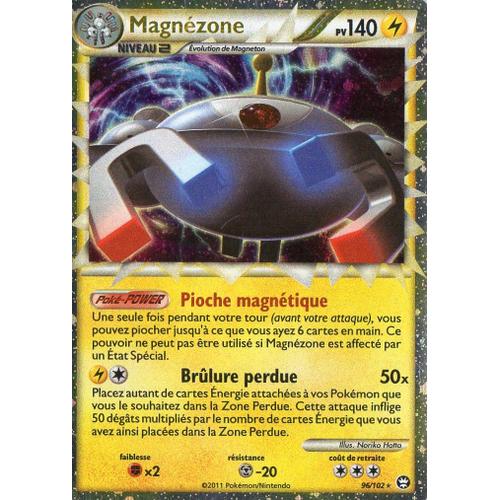 Magnezone Prime 96/102 Holo - Pokemon Hs Triomphe