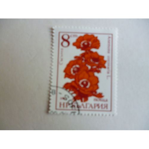 Timbre "Bulgarie 1985 :Anemone Coronaria".