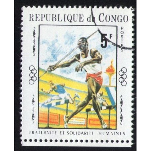 Congo Oblitération Ronde Used Stamp Sports Athlétisme Lancer Du Javelot