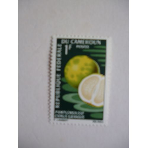 Timbre "Cameroun : Pamplemousse".