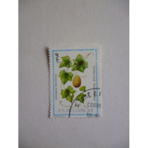 Timbre "Tome E Principe 1983 : Adenoplus Breviflorus".