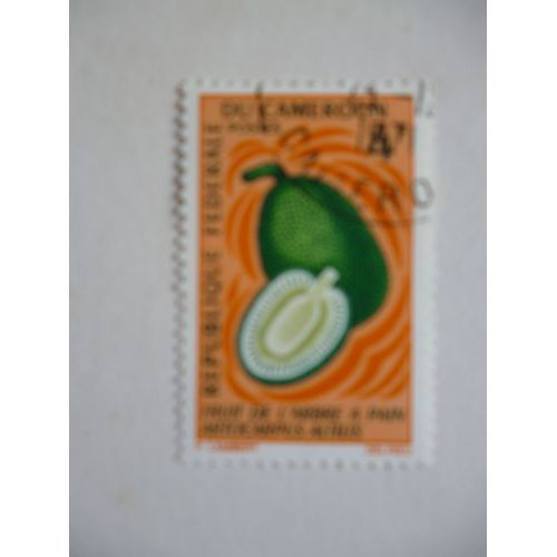 Timbre "Cameroun :  Fruit De L'arbre À Pain".