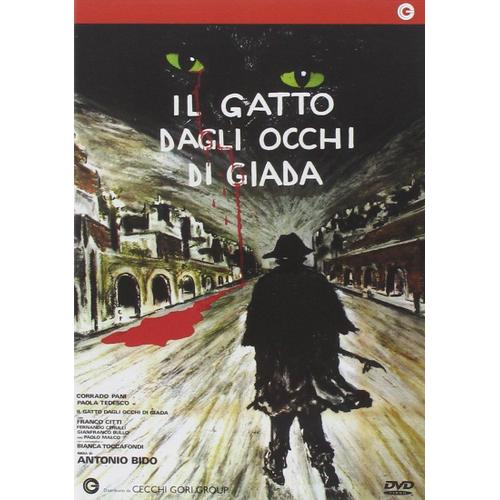 Il Gatto Dagli Occhi Di Giada - The Cat With The Jade Eyes (1977)