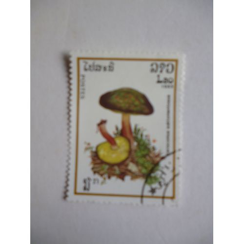 Timbre "Laos 1985 :Champignon : Xerocomus Subtomentosus".