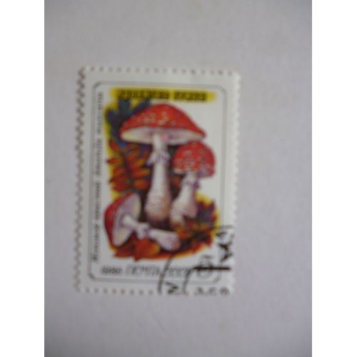 Timbre "Urss 1986 :Champignon :Amanite Muscaria :Amanite Tue-Mouche".