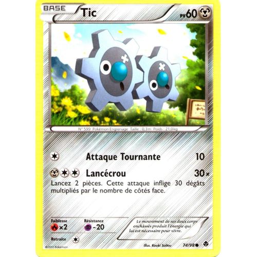 Carte Pokémon 74/98 Tic 60 Pv Pouvoirs Emergents Neuf Fr