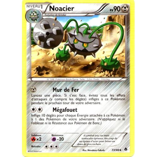 Carte Pokemon Bw - Pouvoirs Emergents - Noacier 90 Pv - 73/98