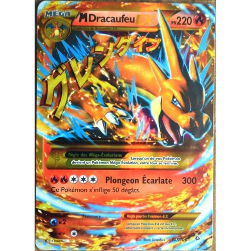 Carte Pokémon 107/106 M Dracaufeu Ex 220 Pv - Secrete Xy Étincelles Neuf Fr