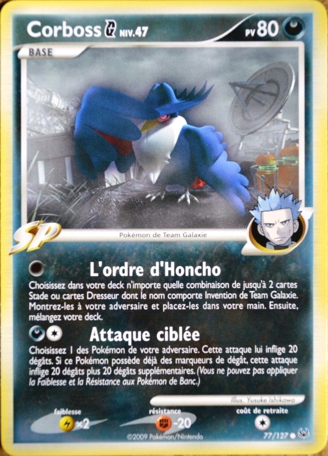 Carte Pokémon 77/127 Corboss [G] Lv.47 80 Pv Platine Neuf Fr