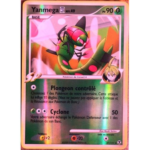 Carte Pokémon 37/111 Yanmega 90 Pv Platine Rivaux Émergeants Neuf Fr