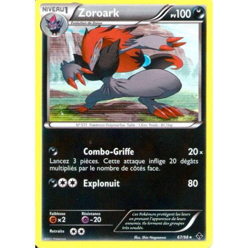 Carte Pokemon Bw - Pouvoirs Emergents - Zoroark 100 Pv - 67/98 Holo Rare