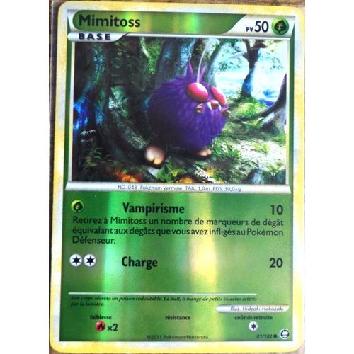 Carte Pokémon 81/102 Mimitoss 50 Pv - Reverse Série Hs Triomphe Neuf Fr