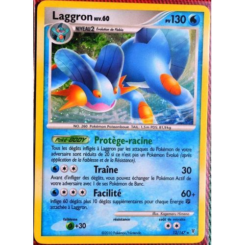 Carte Pokémon 12/147 Laggron 130 Pv Série Platine Vs Neuf Fr