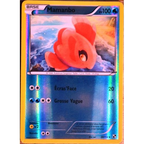 Carte Pokémon 38/114 Mamanbo 100 Pv - Reverse Noir & Blanc Neuf Fr