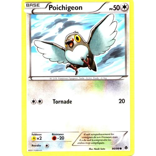 Carte Pokémon 80/98 Poichigeon 50 Pv Pouvoirs Emergents Neuf Fr