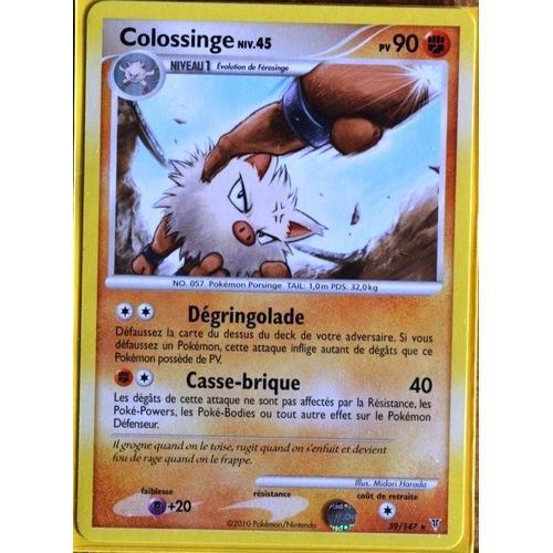 Carte Pokémon 39/147 Colossinge 90 Pv Série Platine Vs Neuf Fr