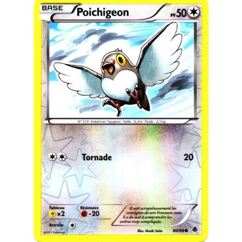 Carte Pokémon 80/98 Poichigeon 50 Pv Pouvoirs Emergents Neuf Fr