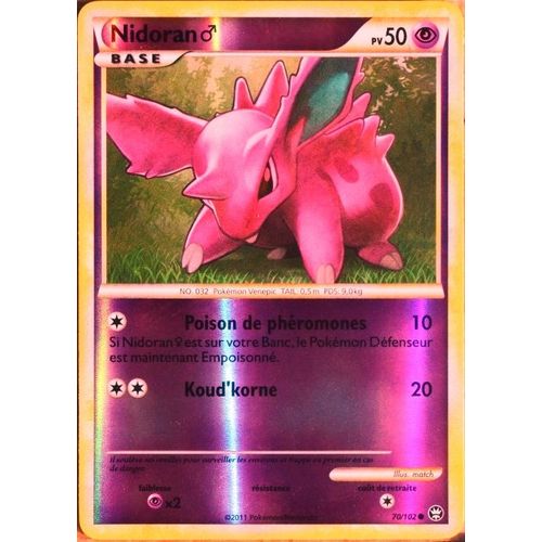 Carte Pokémon 70/102 Nidoran? 50 Pv Série Hs Triomphe Neuf Fr