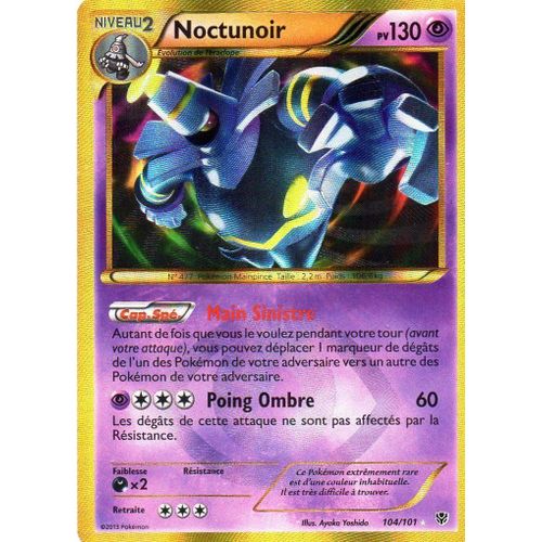 Carte Pokémon 104/101 Noctunoir Shiny / Secrete Série Bw Explosion Plasma Neuf