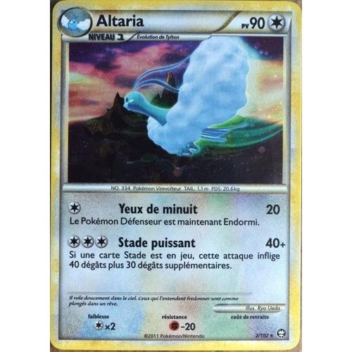 Carte Pokémon 2/102 Altaria 90 Pv Série Hs Triomphe Neuf Fr