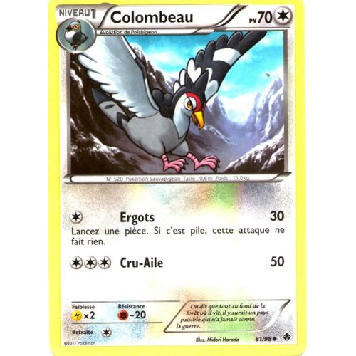 Carte Pokemon Bw - Pouvoirs Emergents - Colombeau 70 Pv - 81/98